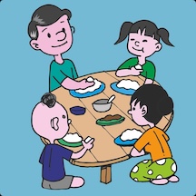 Sagrada Familia El Entrego